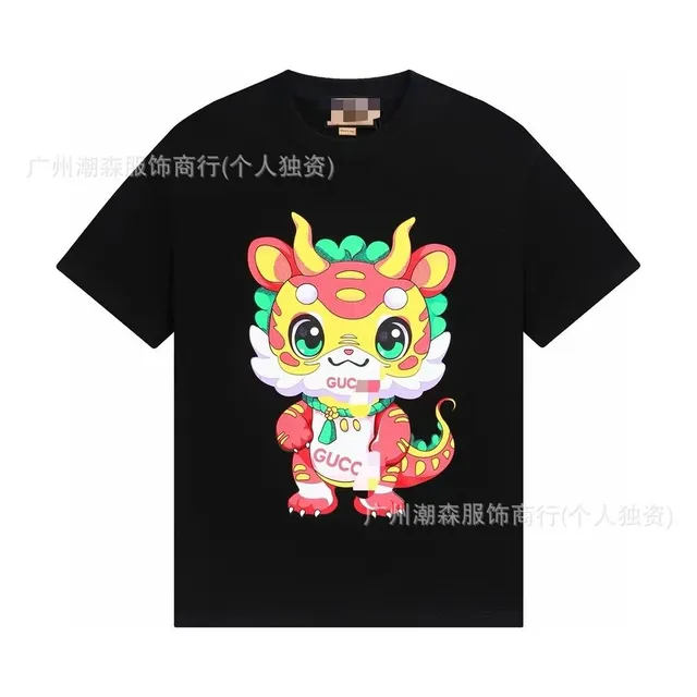 Gucci Graphic T-Shirt