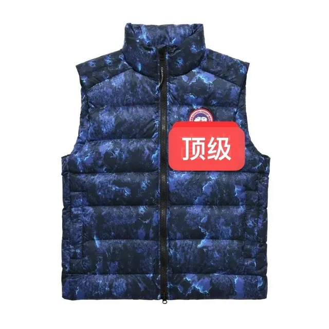 Canada Goose Puffer Vest Marbled Print