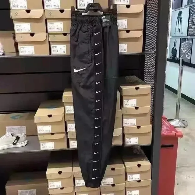 Nike trousers