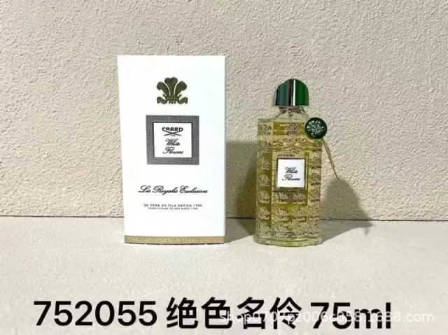 绝色名伶75ml