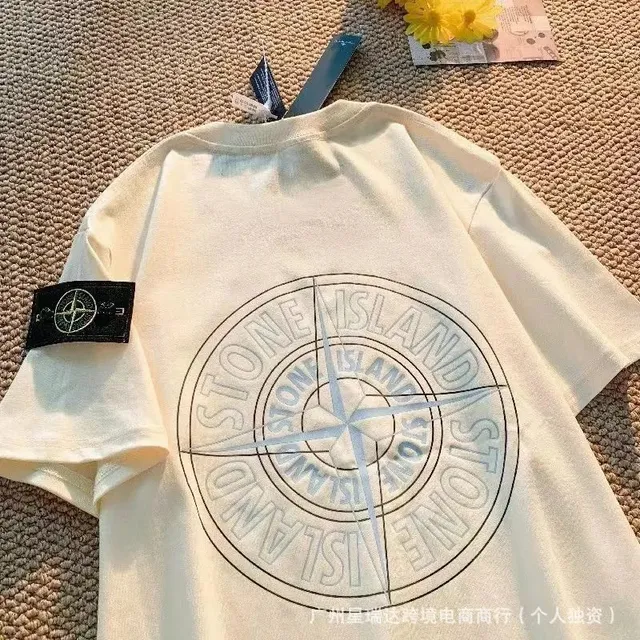 Stone Island Compass Logo T-Shirt Embroidered Compass