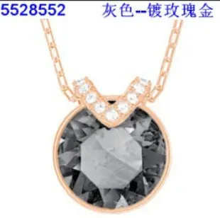 Bella gray necklace