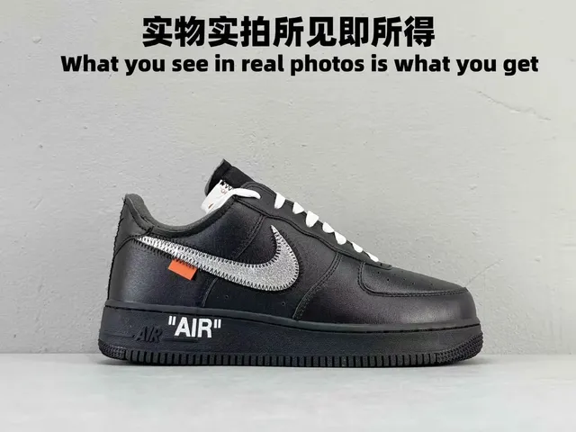 Nike × Off-White Air Force 1 Low