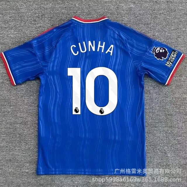26-27 Manchester United away 10th star plus Premier League