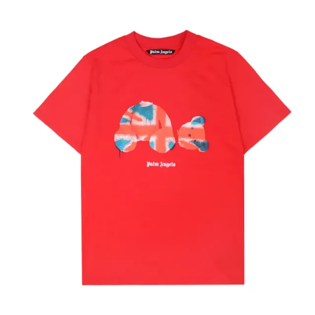 2208 red