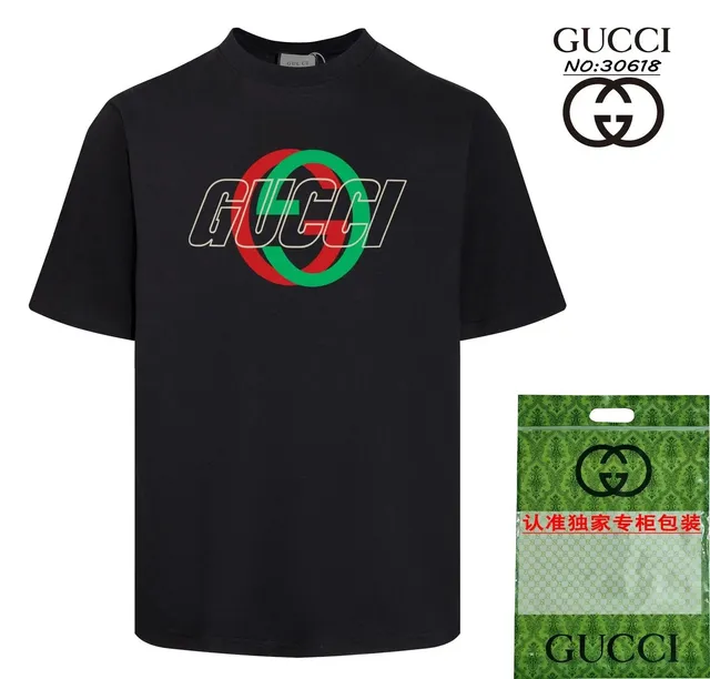 Gucci Logo T-Shirt Interlocking GG