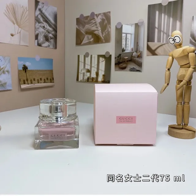 Gucci Eau de Parfum II Women's