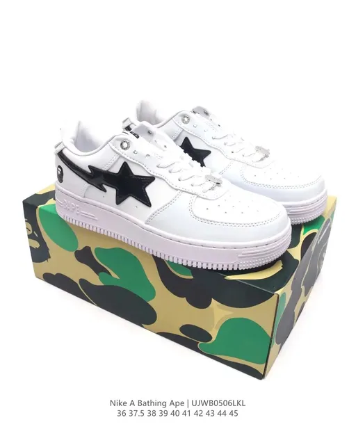 Nike Air Force 1 Low Bape Star