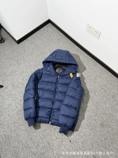 Moncler Short Puffer Jacket Classic Quilted