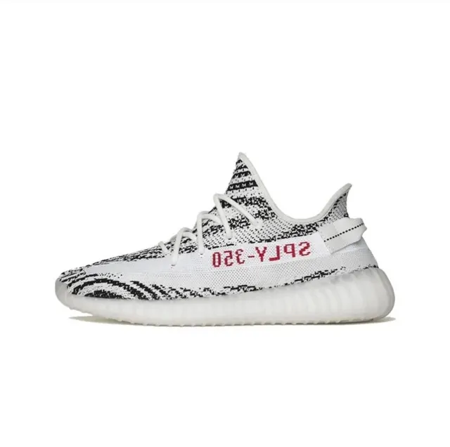 Yeezy Boost 350 V2 Zebra