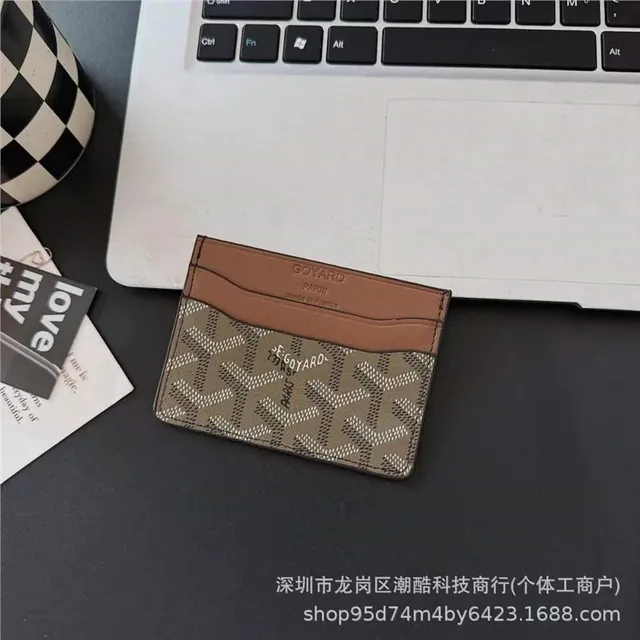 浅色