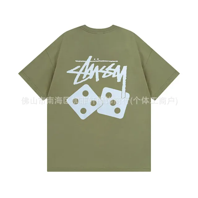 923军绿色