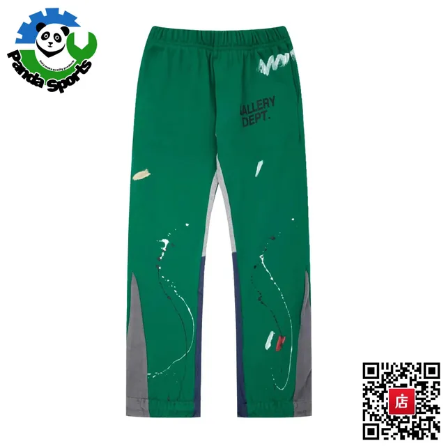 Paint Splatter Joggers Gallery Dept. Print