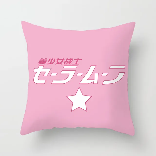 Throw Pillow Sailor Moon Logo