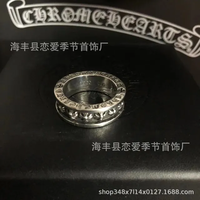 十字花戒指