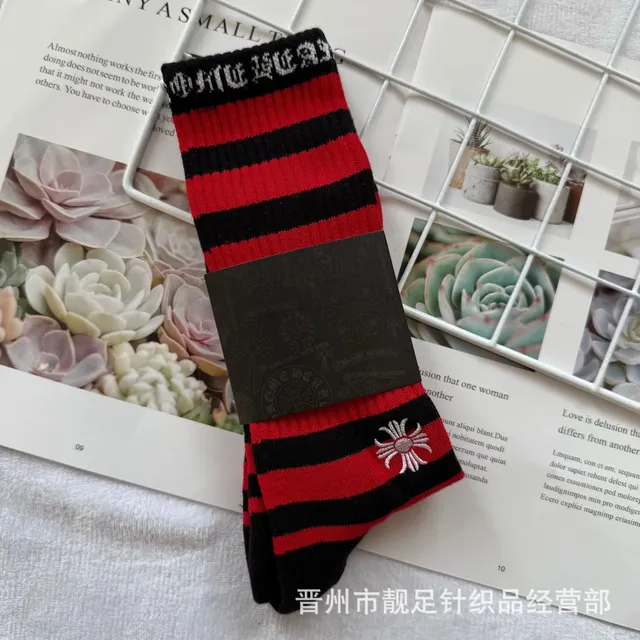 Chrome Hearts Striped Sock Cross Logo Embroidery