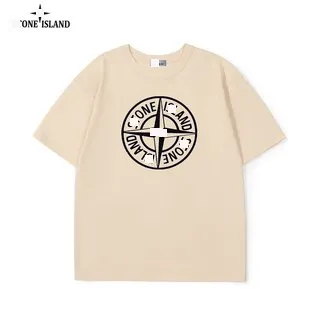 Stone Island T-Shirt Compass Logo
