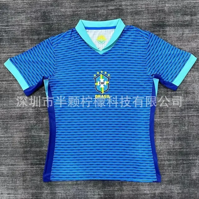 Nike Brazil National Team Jersey Wave Pattern