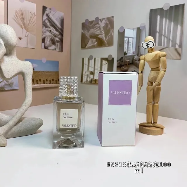 #5218俱乐部高定100ml