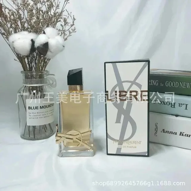 自由之水90ml