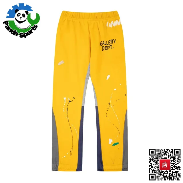 Paint Splatter Joggers Gallery Dept. Print
