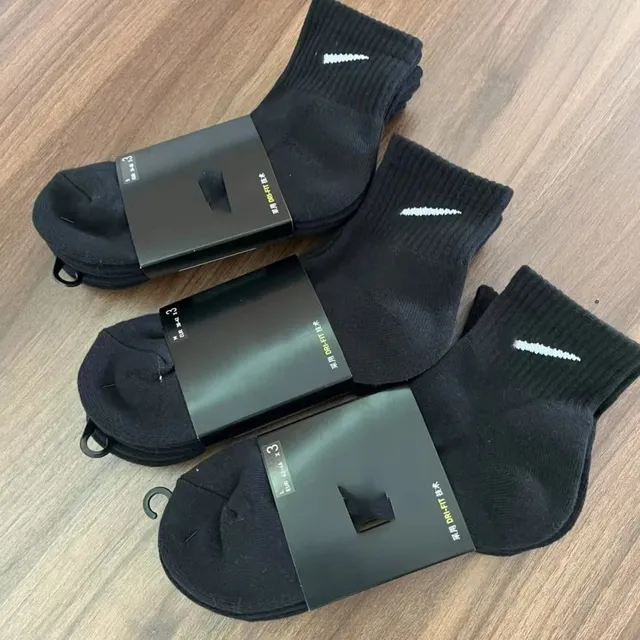 Nike Dri-FIT Socks 3-Pack