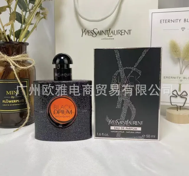 黑鸦片90ml