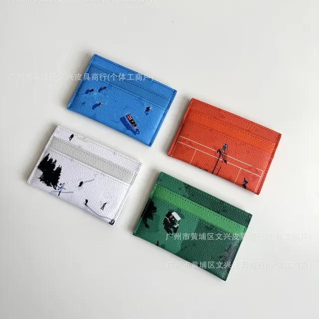 绿色卡包