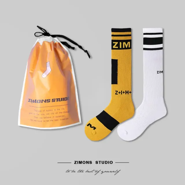 Type a Yellow + Type B White