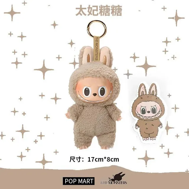 一代杏色【1个盒装】
