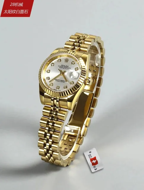Rolex Datejust Sunburst White Dial with Diamond Hour Markers