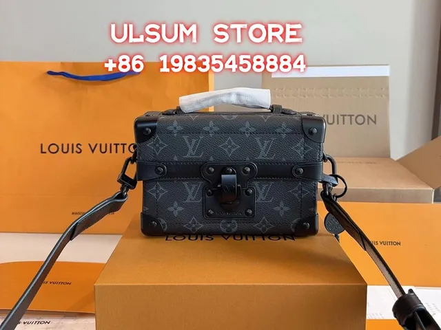Louis Vuitton Petite Malle Monogram Eclipse