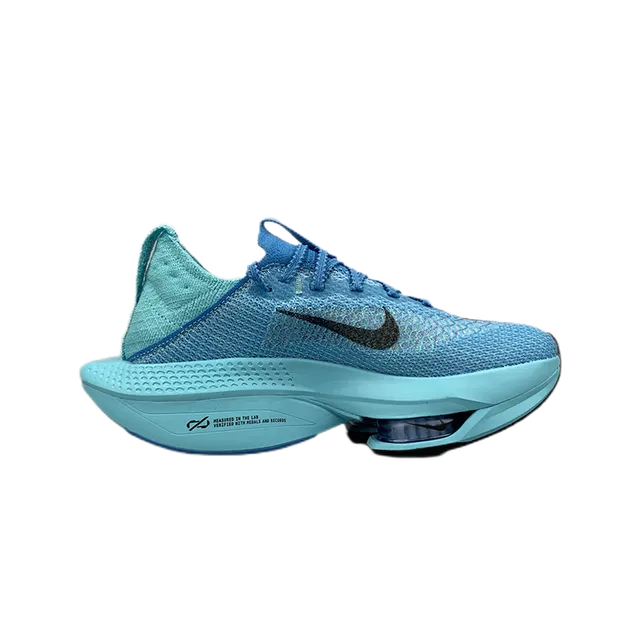 Nike Air VaporMax Ocean Fog