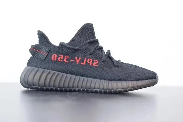 Yeezy 350 V2 Zebra