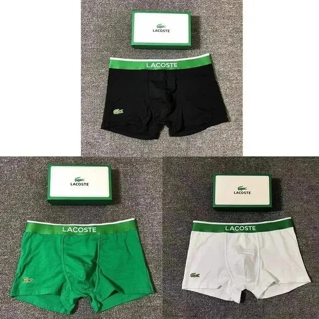 Wtbuy