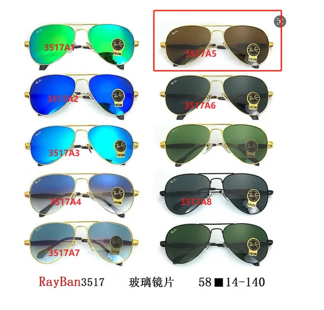 Ray-Ban Aviator Brown Gradient Lens