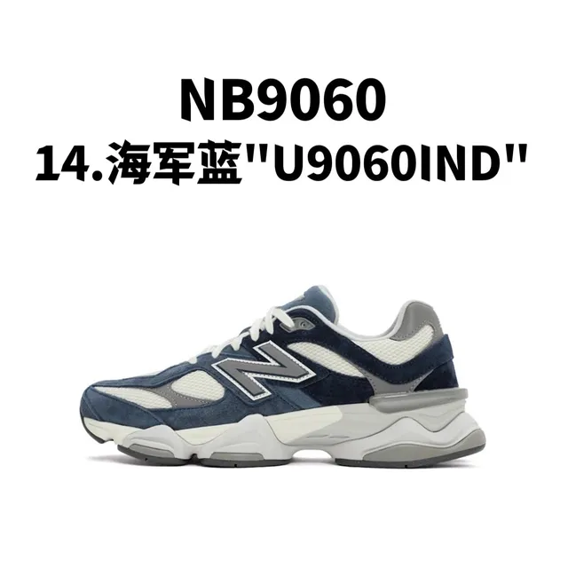 New Balance 9060 Navy