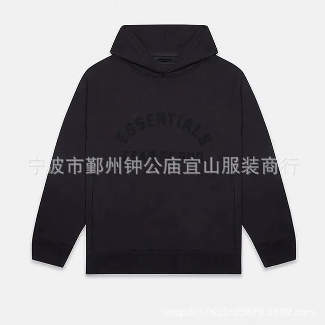玄青黑