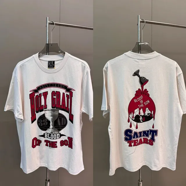 Holy Grail Tee Blood of the Son