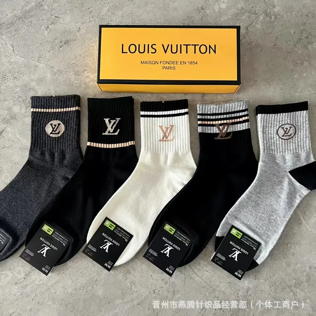 Louis Vuitton LV Logo Socks Ribbed Crew with Monogram