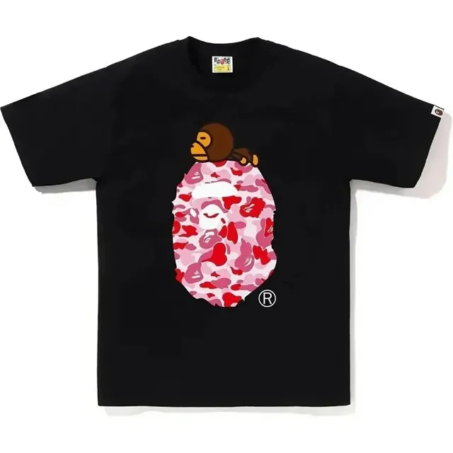 Bape-7