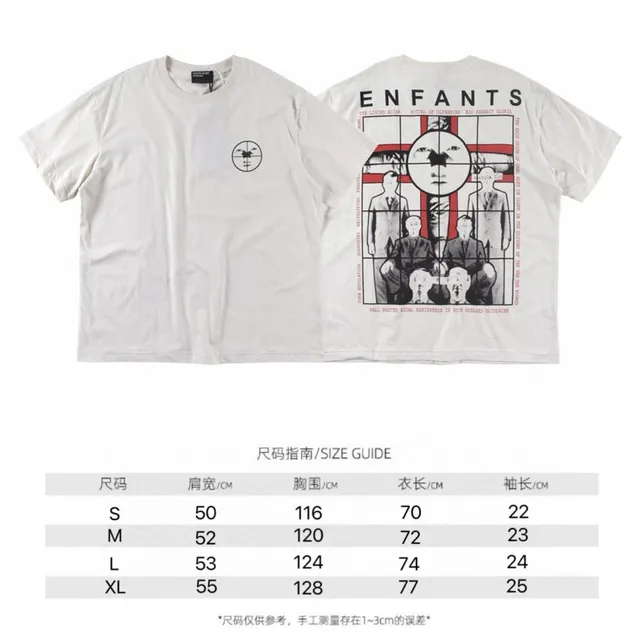 Distressed White [Round Face Back View]