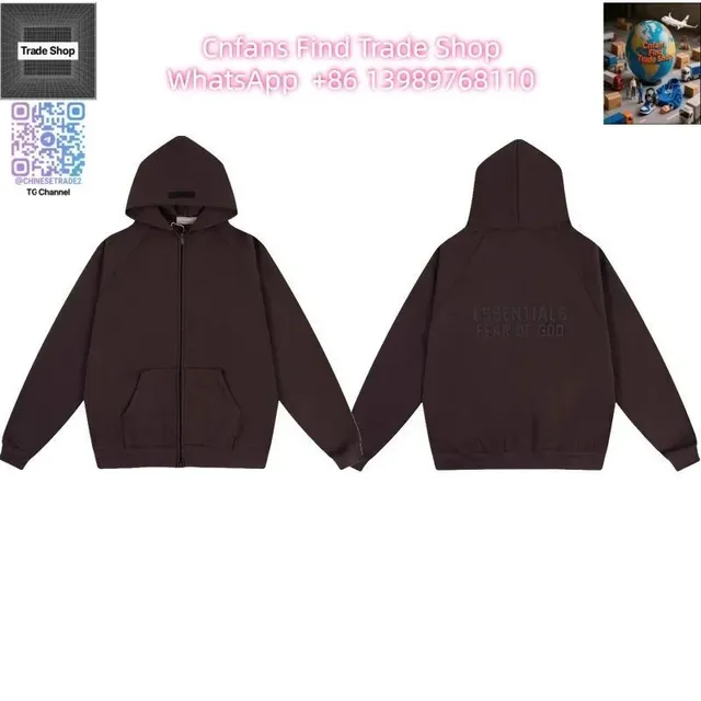 Fear of God Essentials Zip-Up Hoodie Essentials Logo