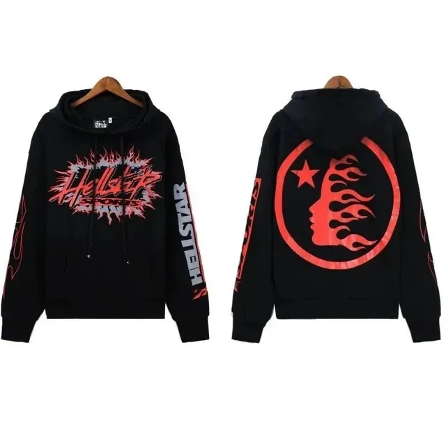StarBuy Finds