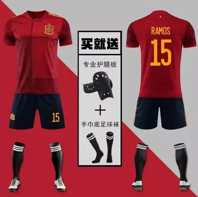 Spain National Team Spain Home Kit