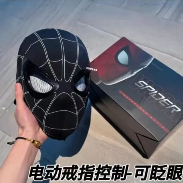 Marvel Spider-Man Mask Electric Eye Blinking