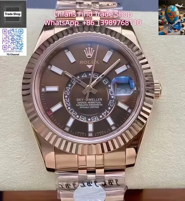 Rolex Sky-Dweller Brown Dial