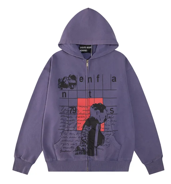 ER899 Purple