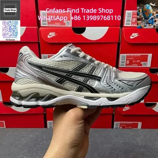 1201A019-108 黑黄