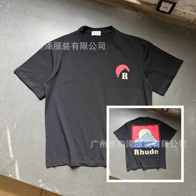 7803 Black